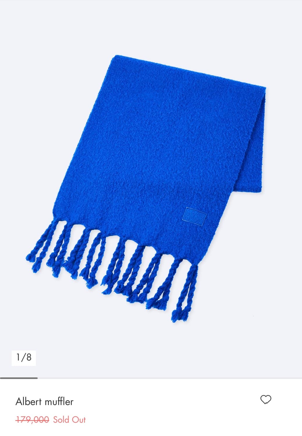 아더에러 머플러 상품이미지3