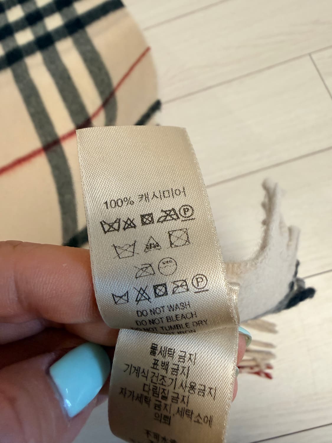 버버리 체크 캐시미어 머플러 스톤 상품이미지6