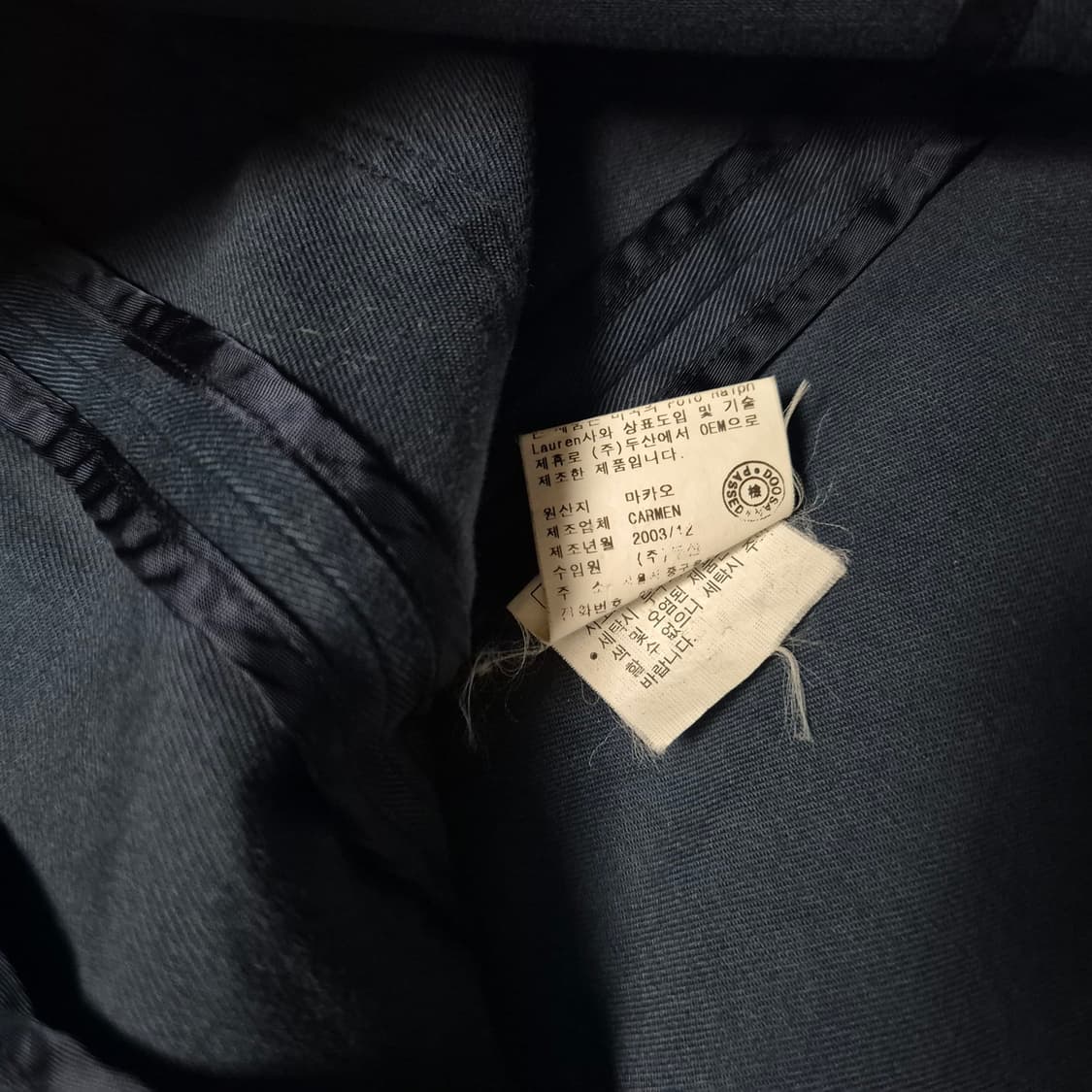 00's Polo 폴로 몰스킨 블레이져 상품이미지6