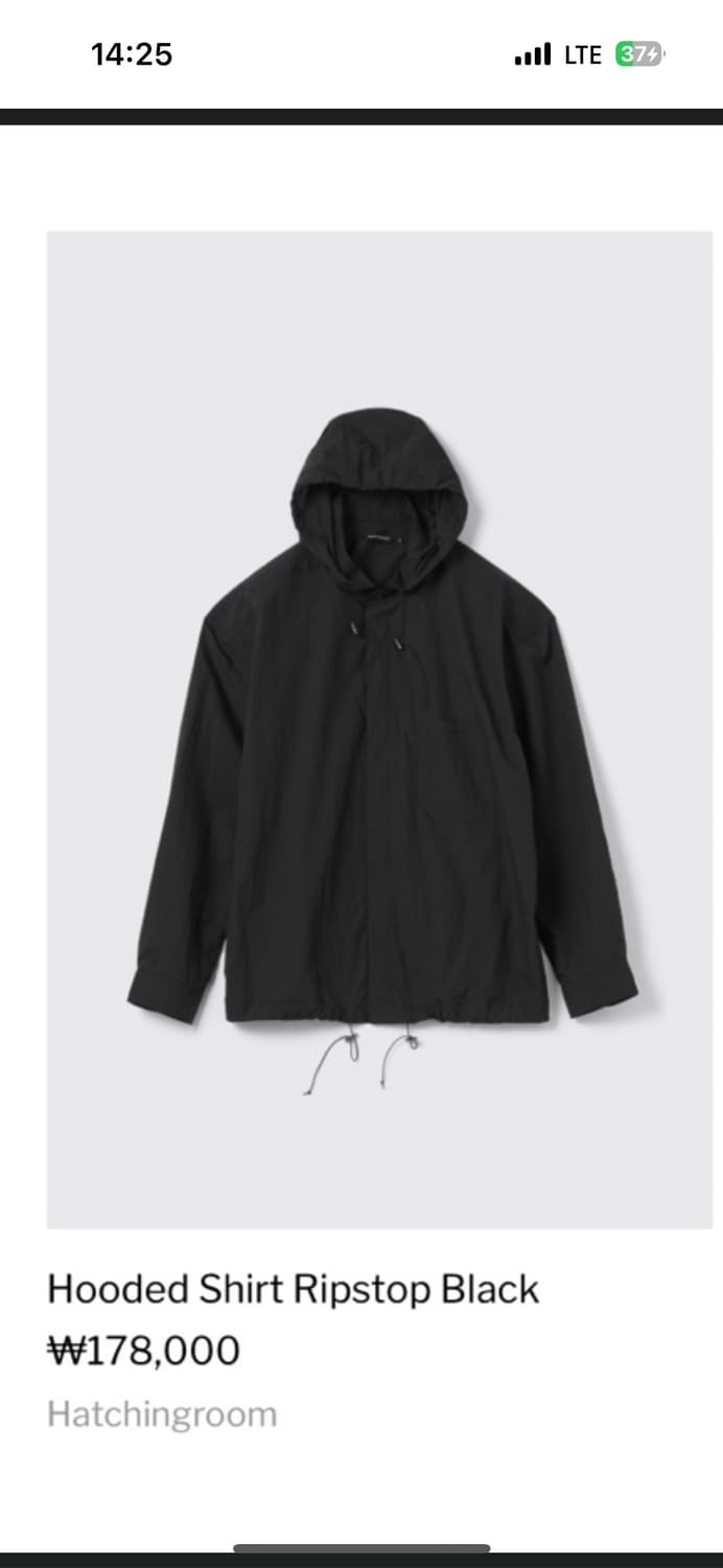 해칭룸 Hooded Shirt Ripstop 후디셔츠 블랙 상품이미지1