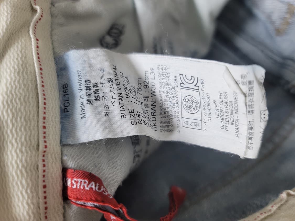 리바이스 504 워싱 데님 청바지 허리30 W30 L34 상태극상 상품이미지5