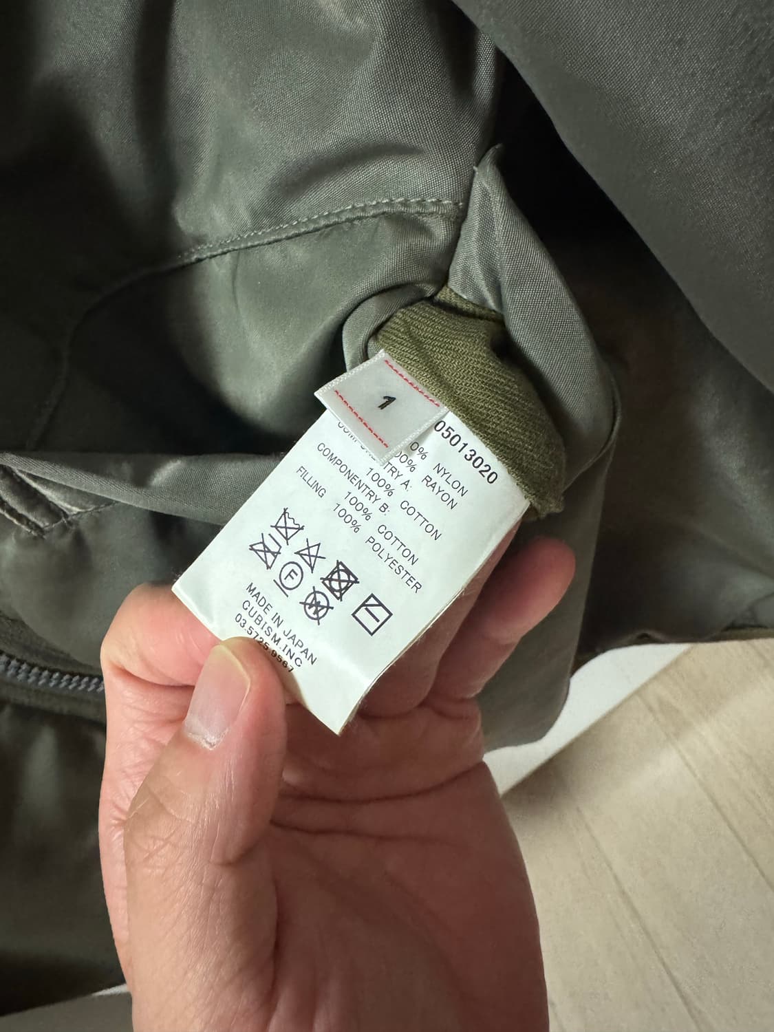 비즈빔 21ss 아이리스 올리브 (1) 상품이미지7