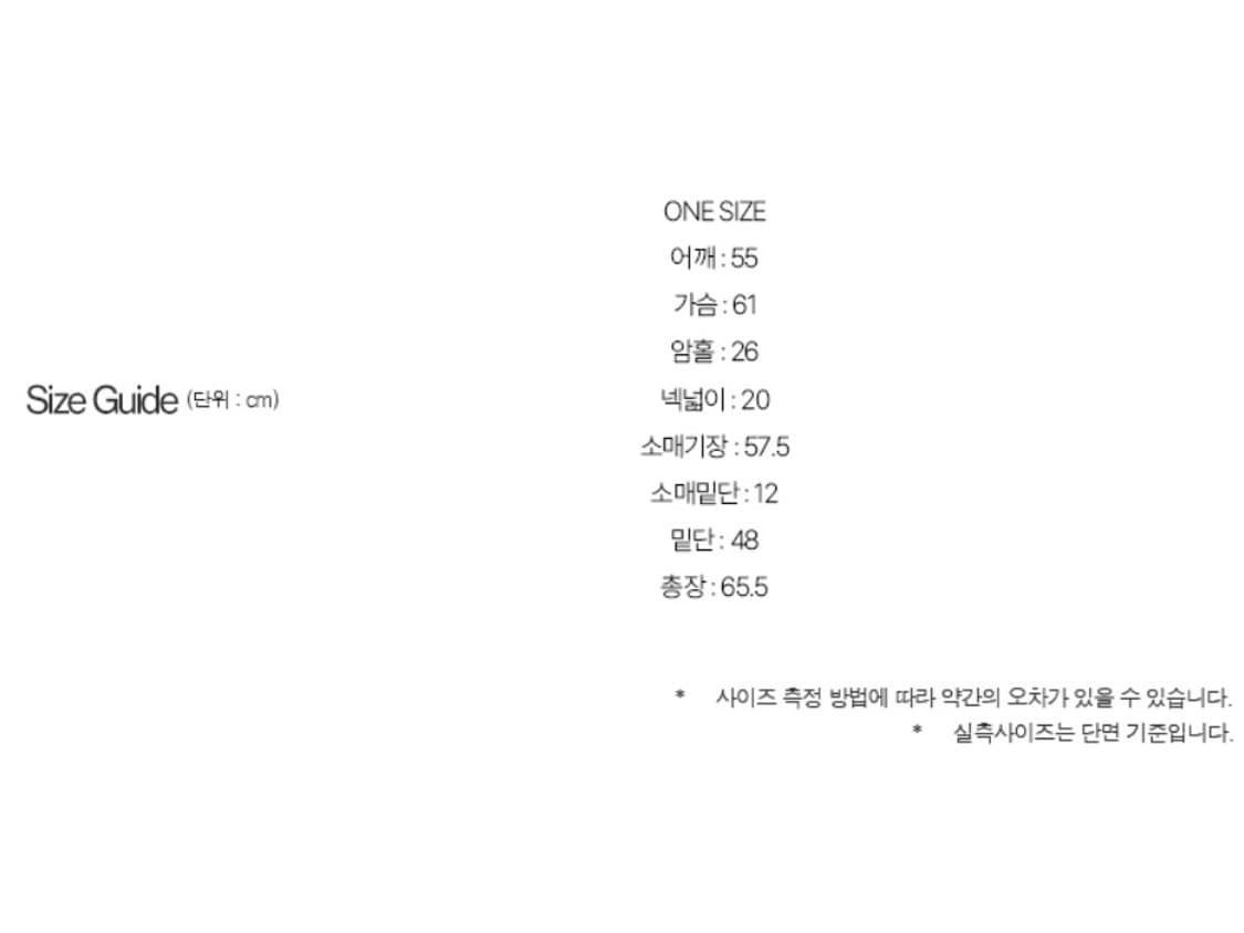 엠엠엠진스 레더 자켓 상품이미지2