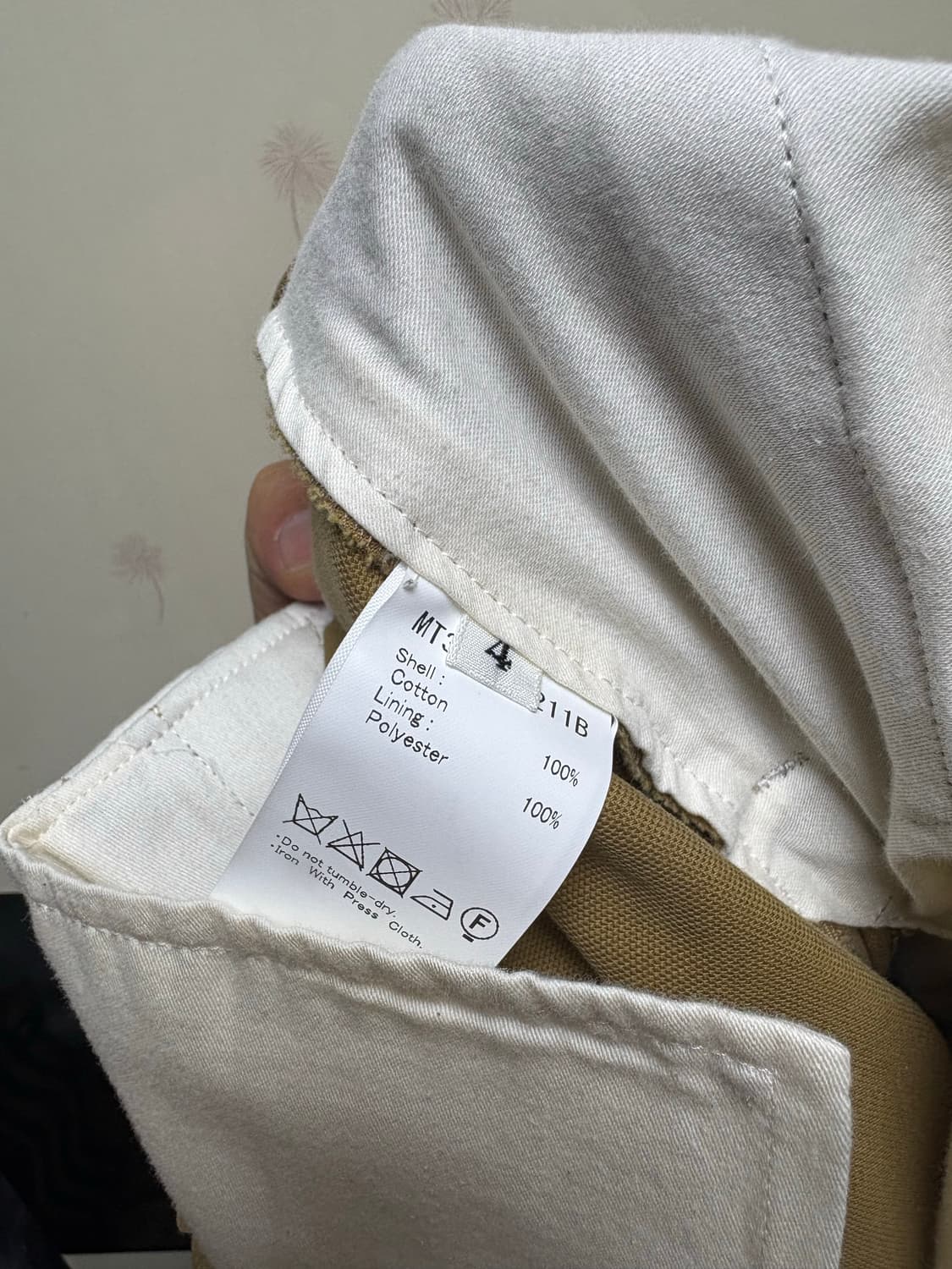 [4] 마티앤선즈 치노판 OX 카멜 상품이미지6