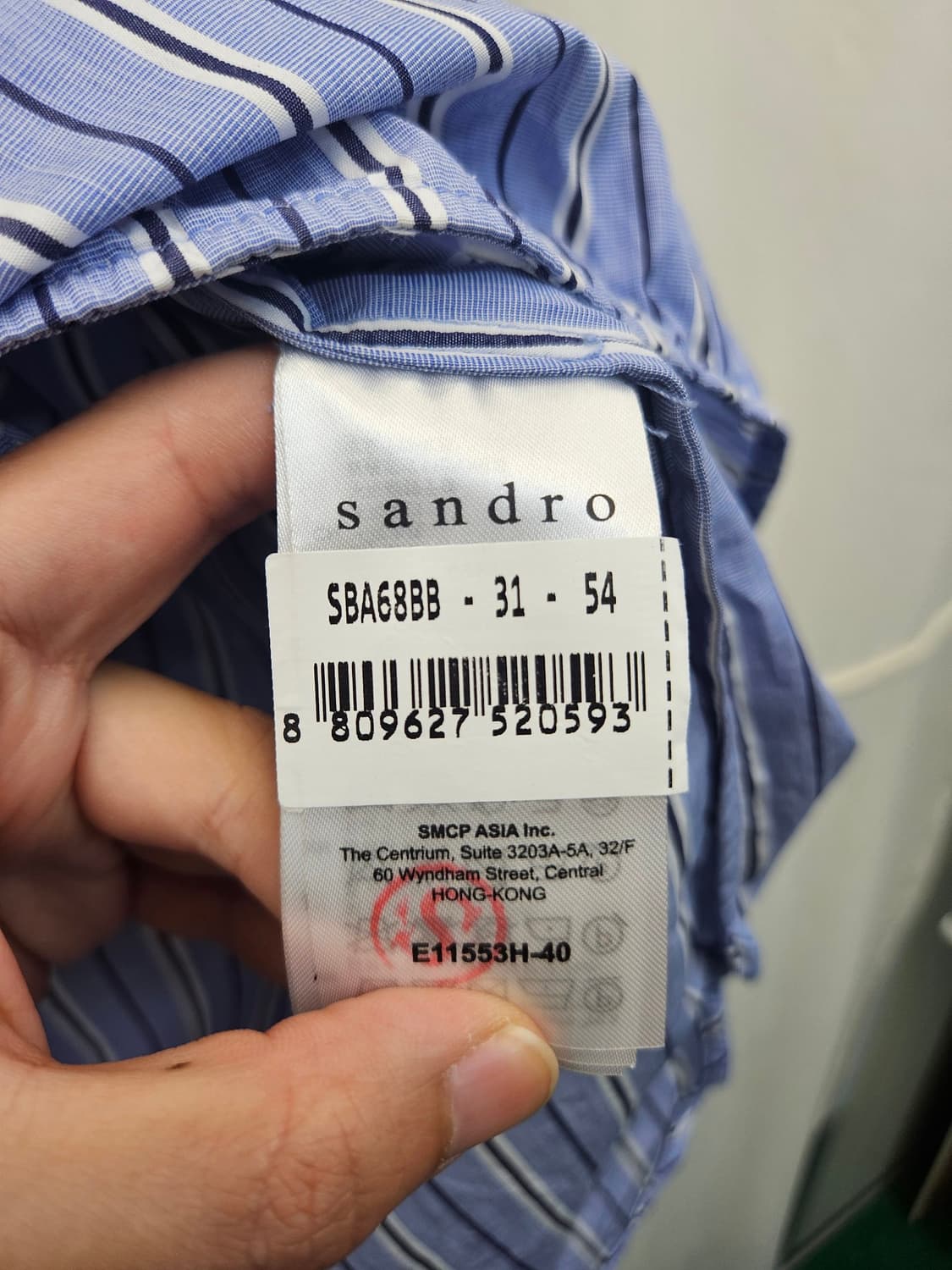 Sandro 레이스 스트라이프 셔츠 상품이미지5