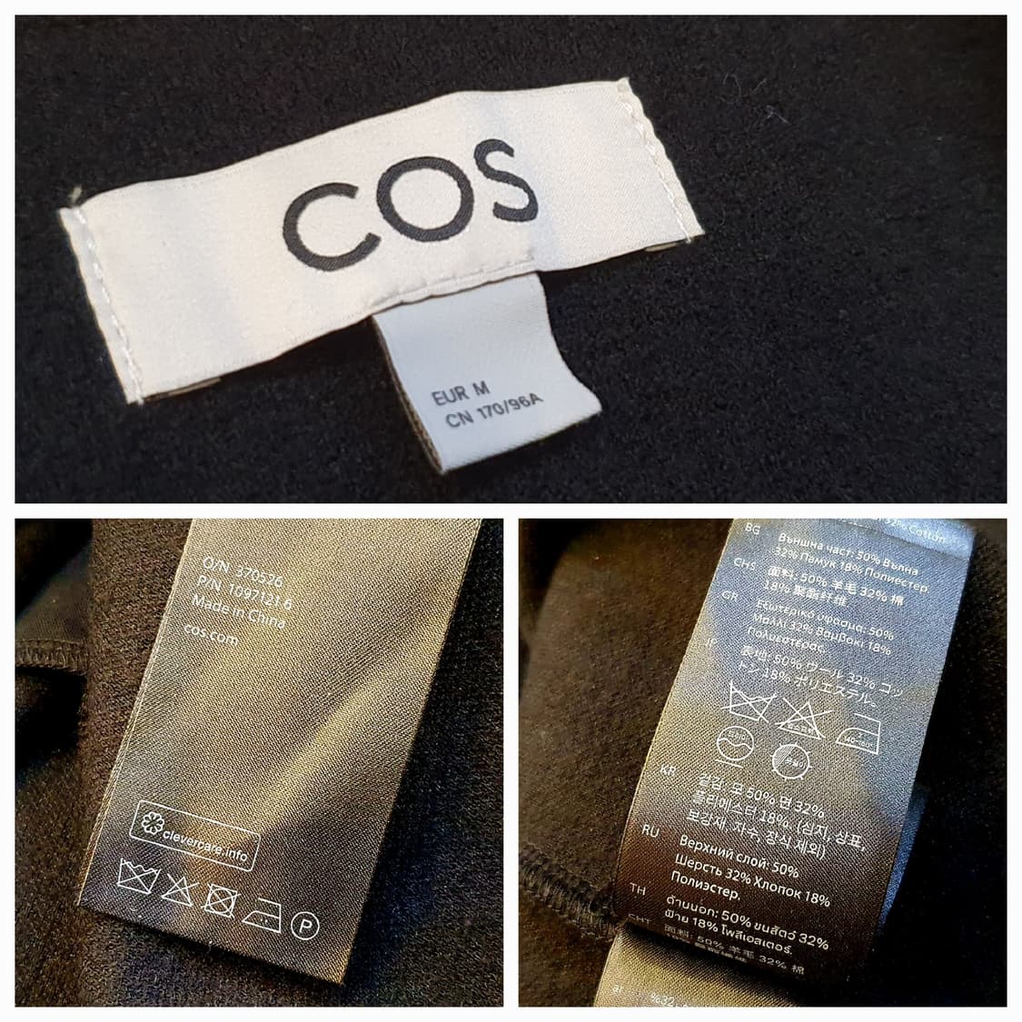 55.COS 스퀘어넥 울 원피스 상품이미지7