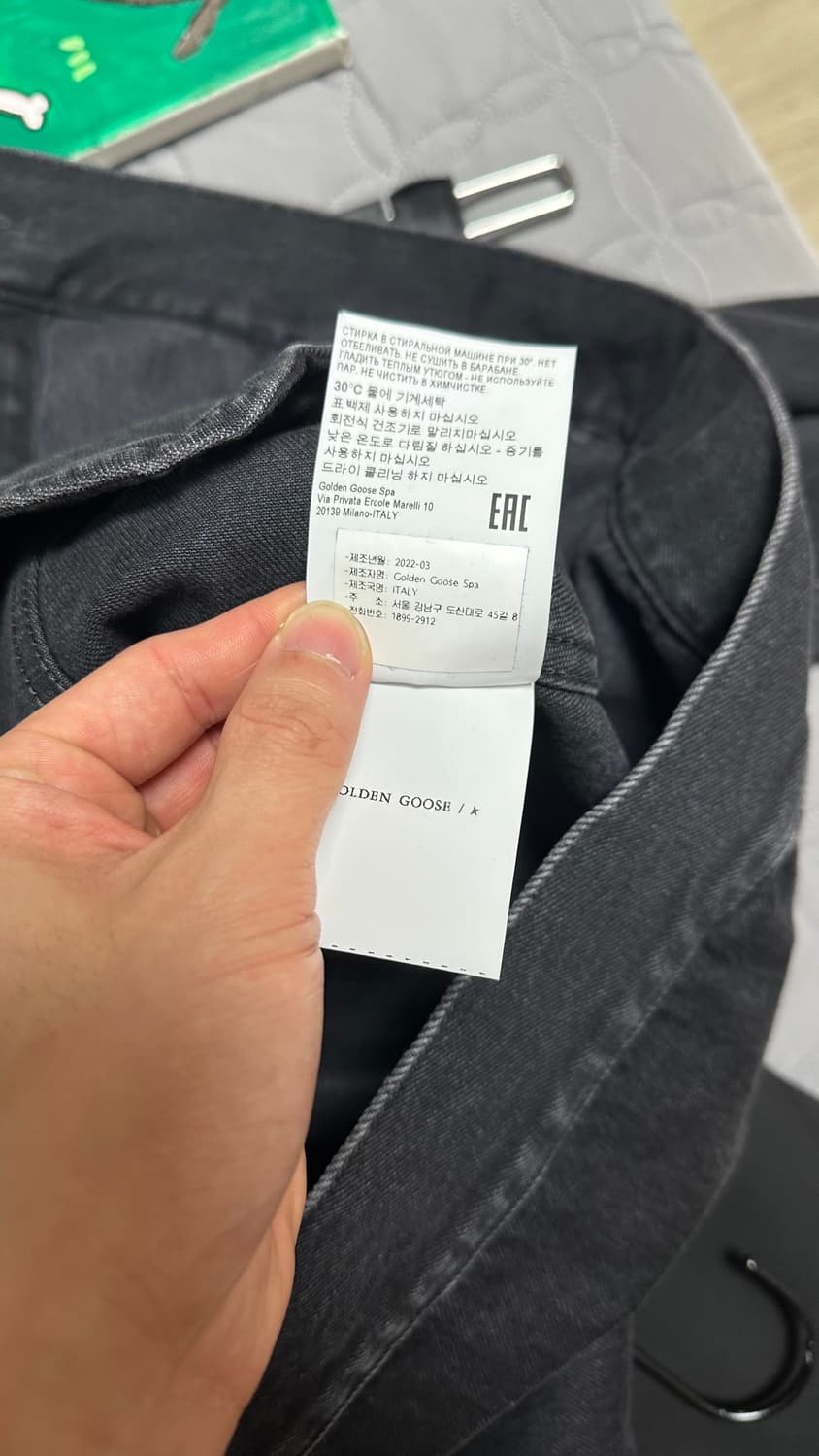 골든구스 블랙 데님 자켓 상품이미지5