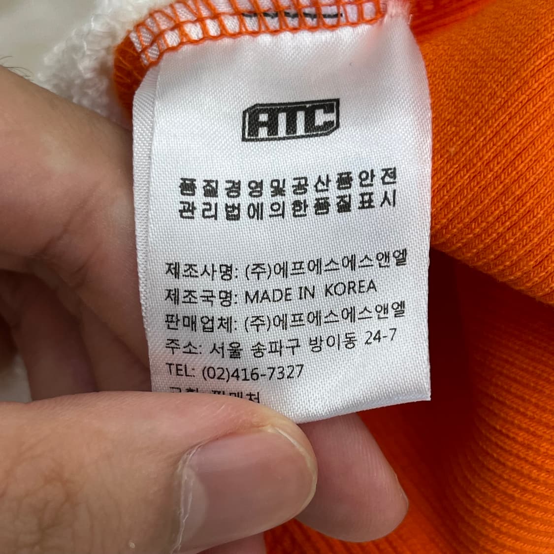 ATC 한화이글스 여성 후드집업 (S) 상품이미지4