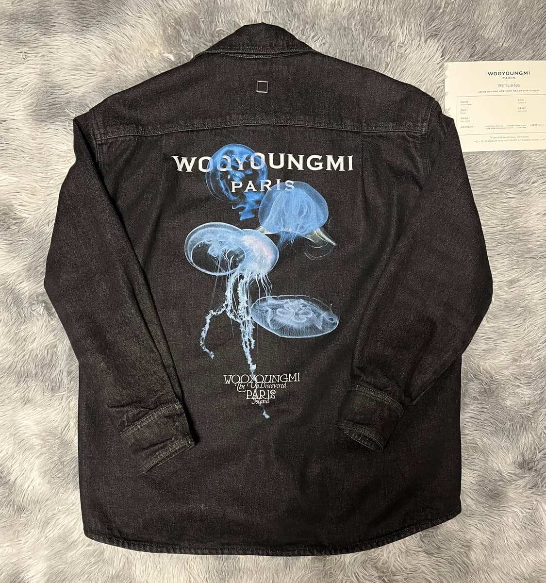 우영미 젤리피쉬 데님 자켓 상품이미지3