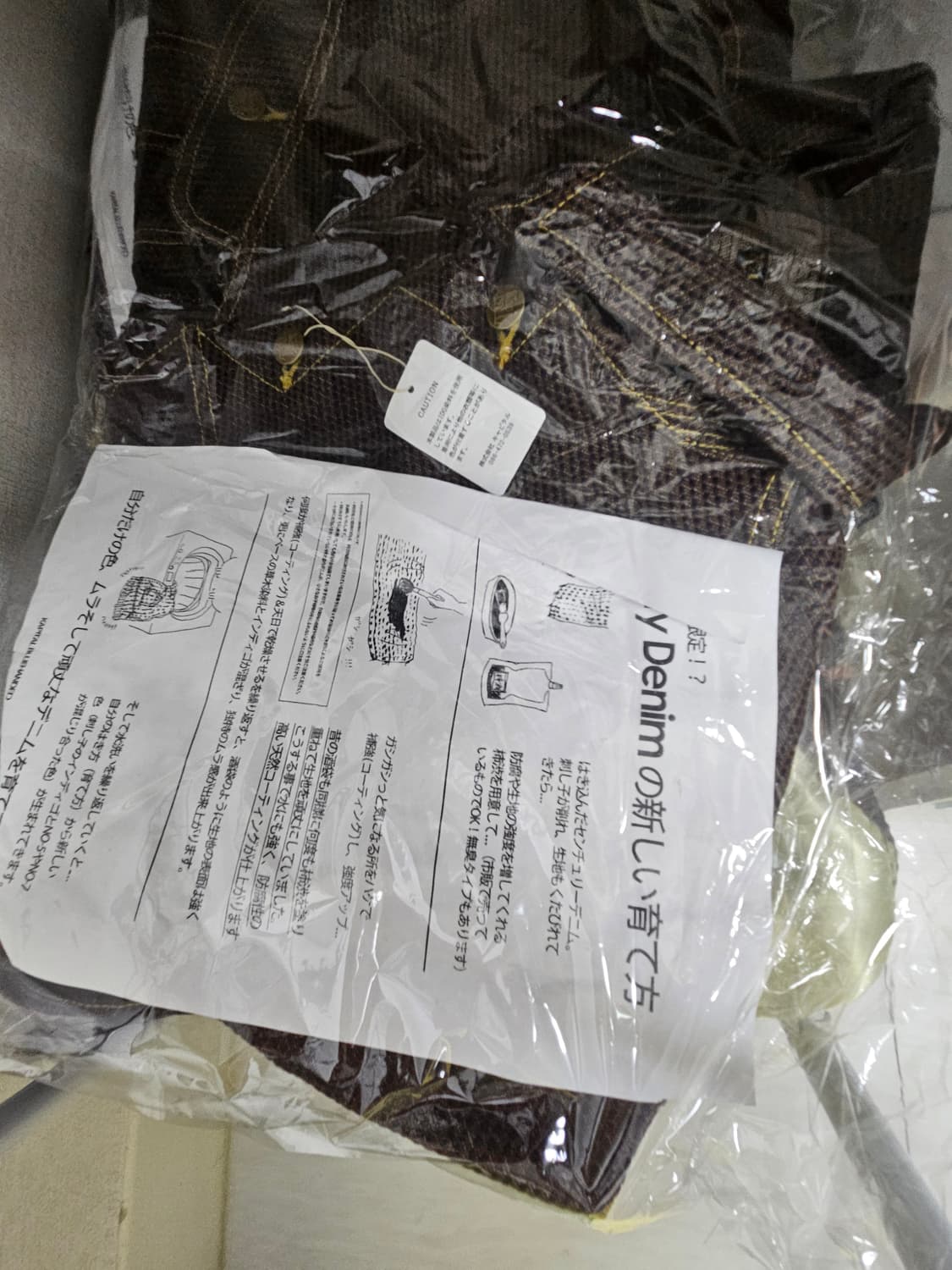 (46) 캐피탈 센츄리 자켓 N5S 상품이미지2