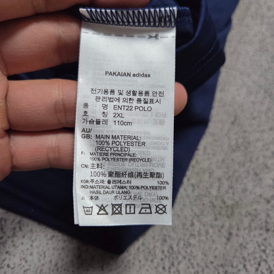 ✨ (만원 빈티지) 새상품 아디다스 기능성 카라 반팔티  상품이미지6