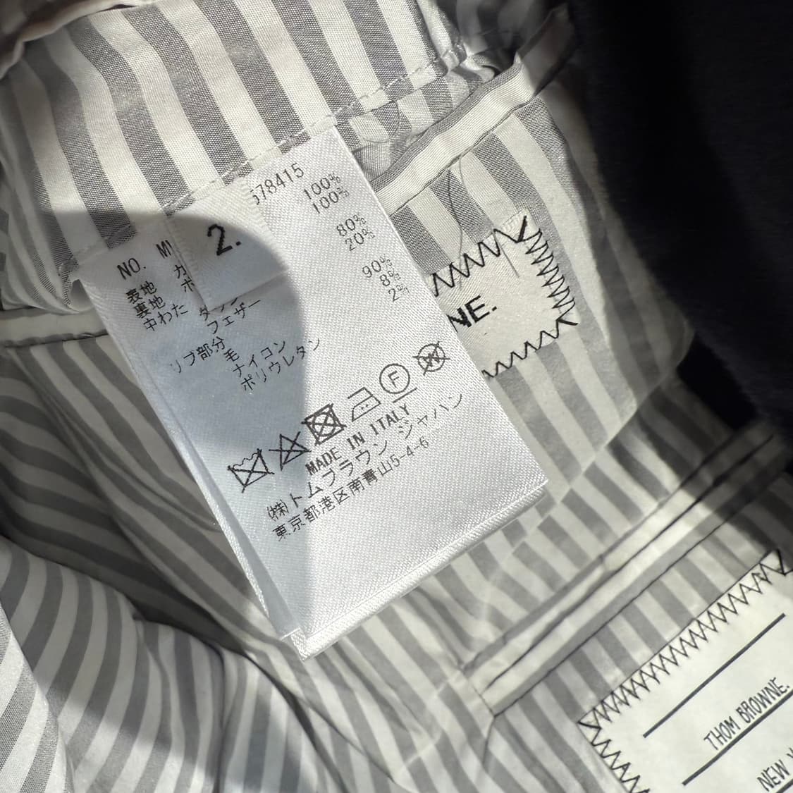 [2] 톰브라운 캐시미어 금장 단추 조끼 패딩 상품이미지5