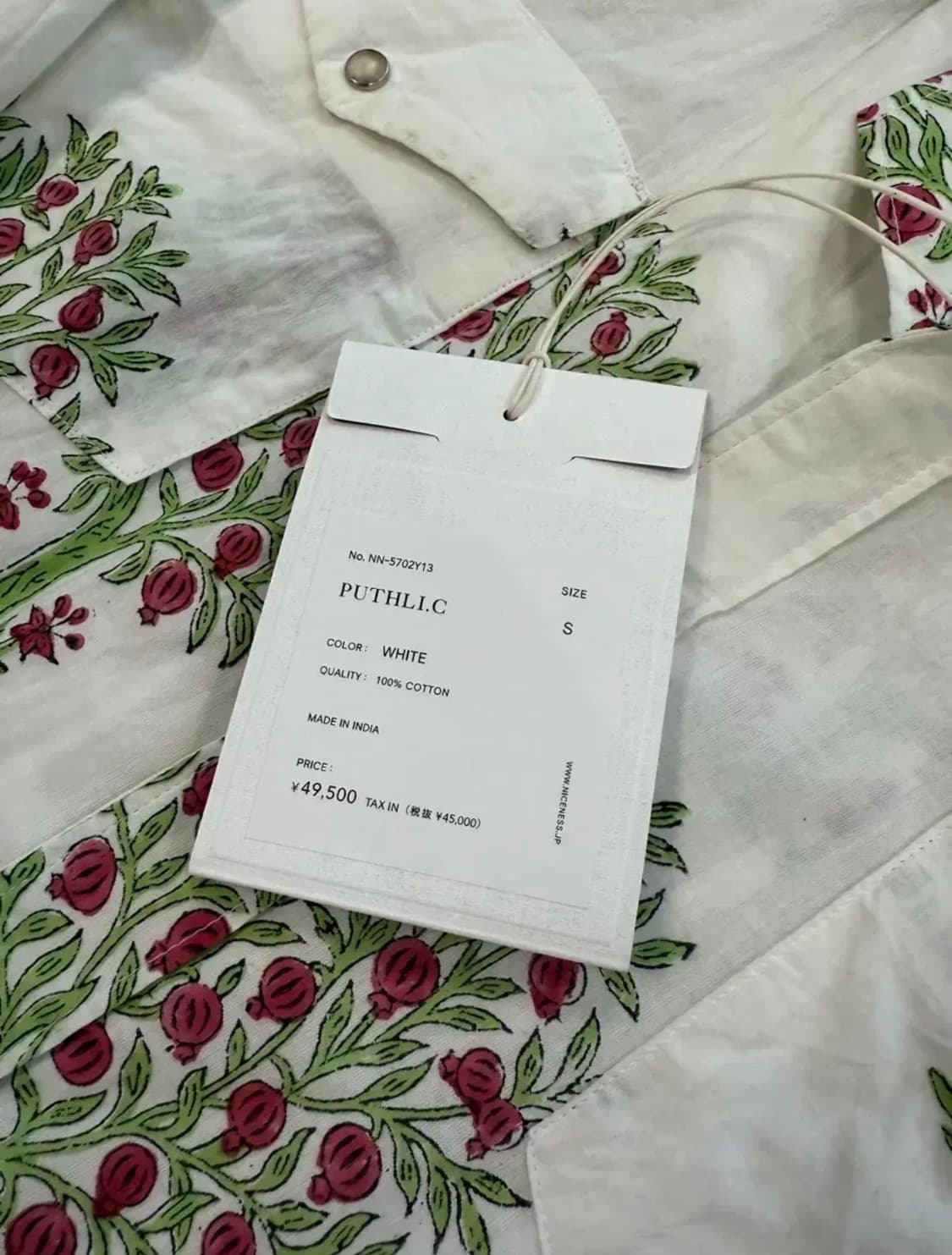 나이스네스 puthil.c S사이즈 상품이미지3