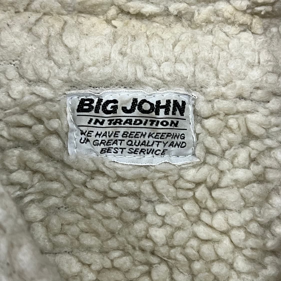 빅존 셰르파 데님자켓 s08575 상품이미지8