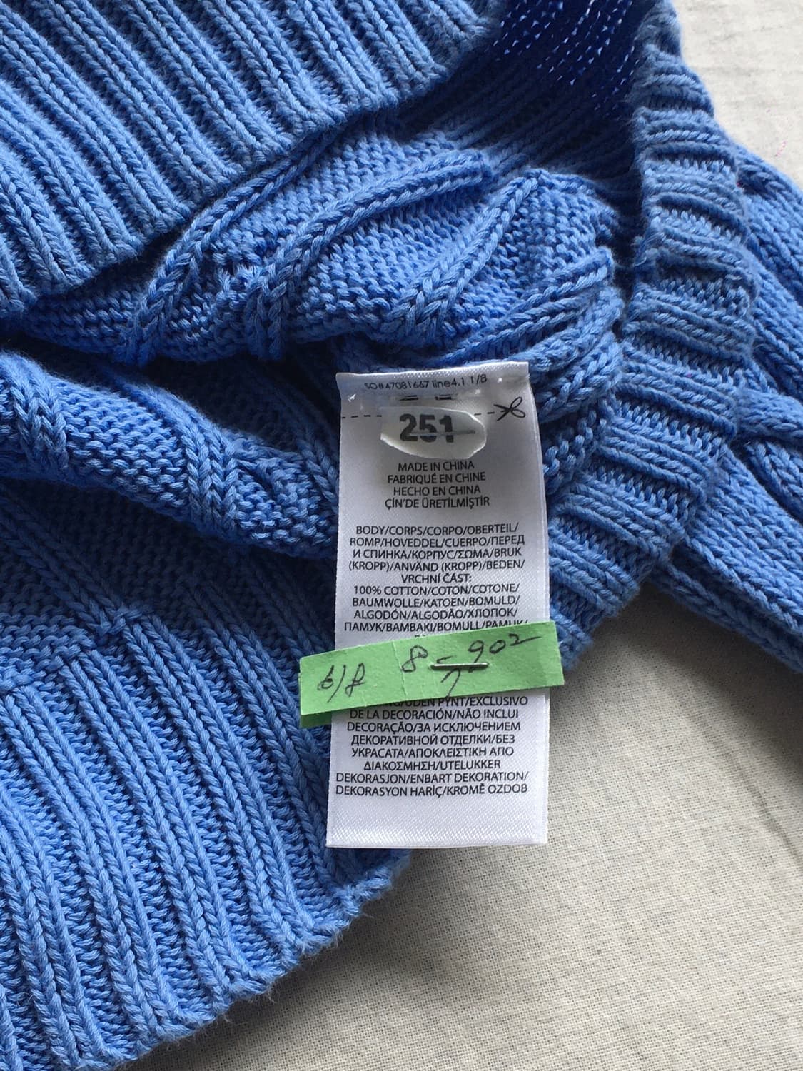 폴로 랄프로렌 케이블니트  상품이미지5