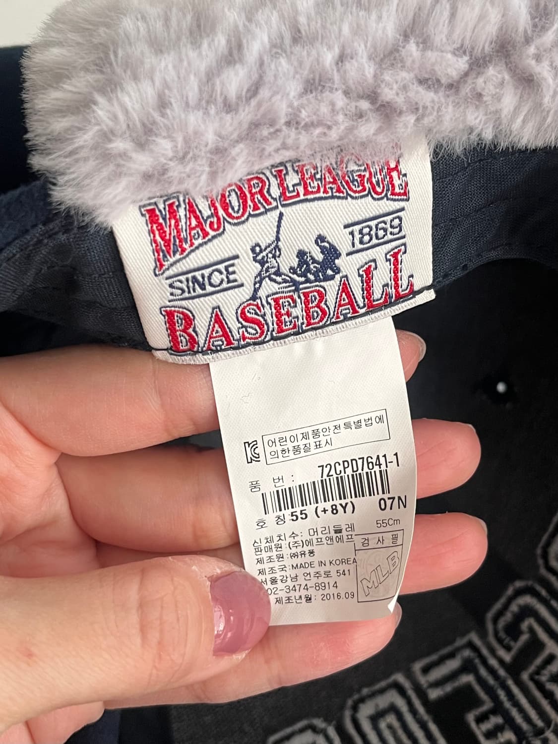 55) MLB 트루퍼햇 상품이미지5