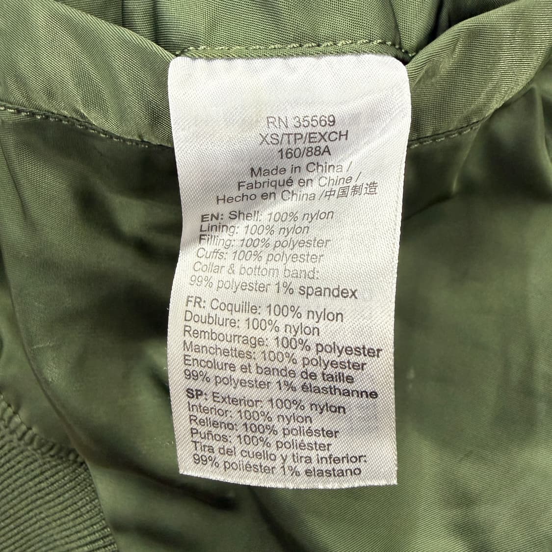 (XS)알파 인더스트리 MA-1플라이트 자켓(세이지그린) 상품이미지4