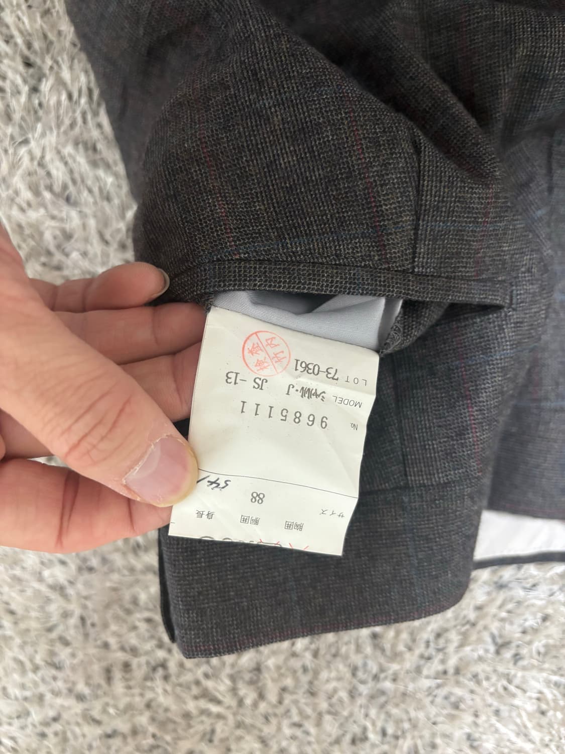 일제 찰스쥬르당 슬랙스 사이즈 32 상품이미지7