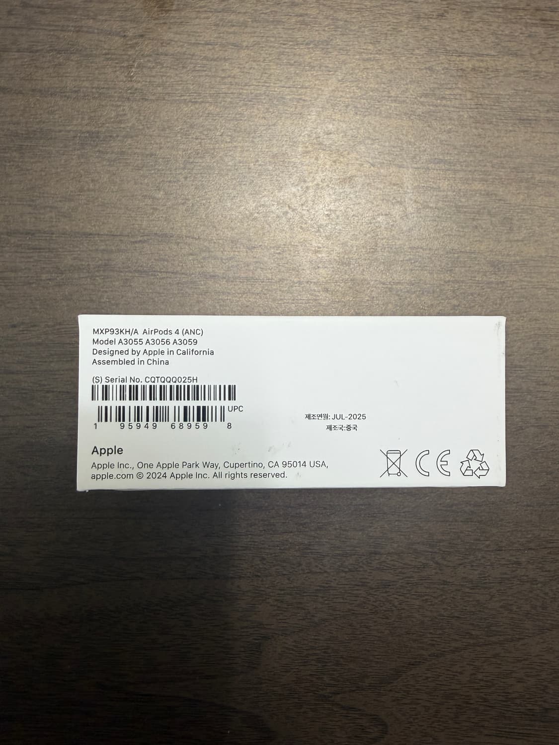 에어팟4 상품이미지3