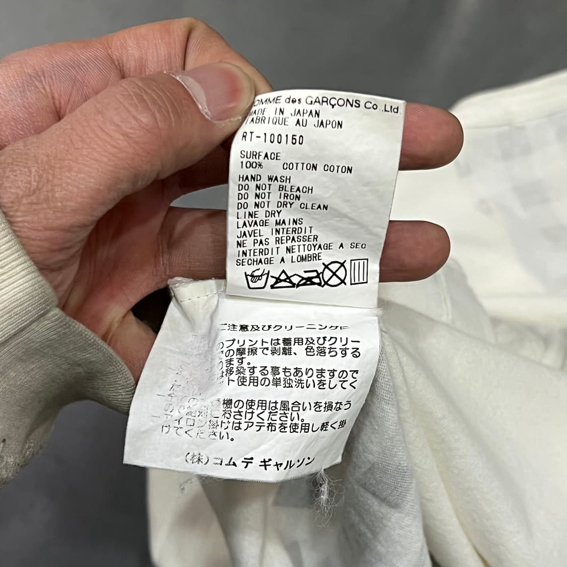  꼼데가르송 로브 드 샴브레 체크 반팔티 y16059 상품이미지8