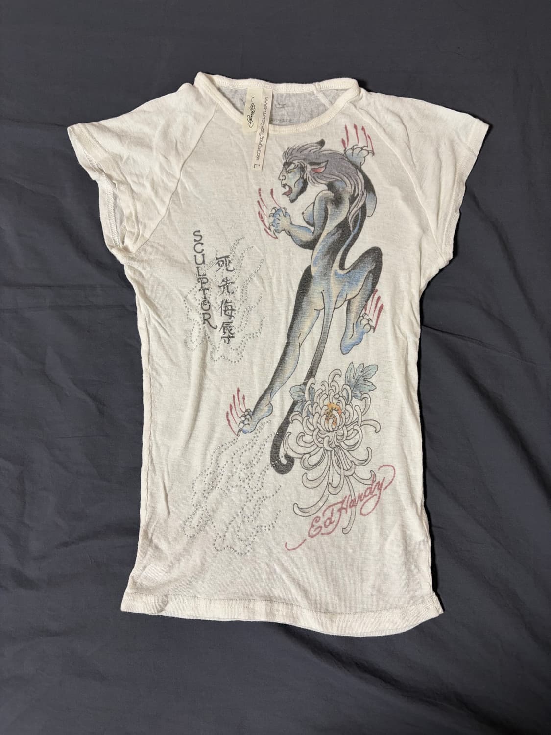 스컬프터 애드하디 상품이미지2