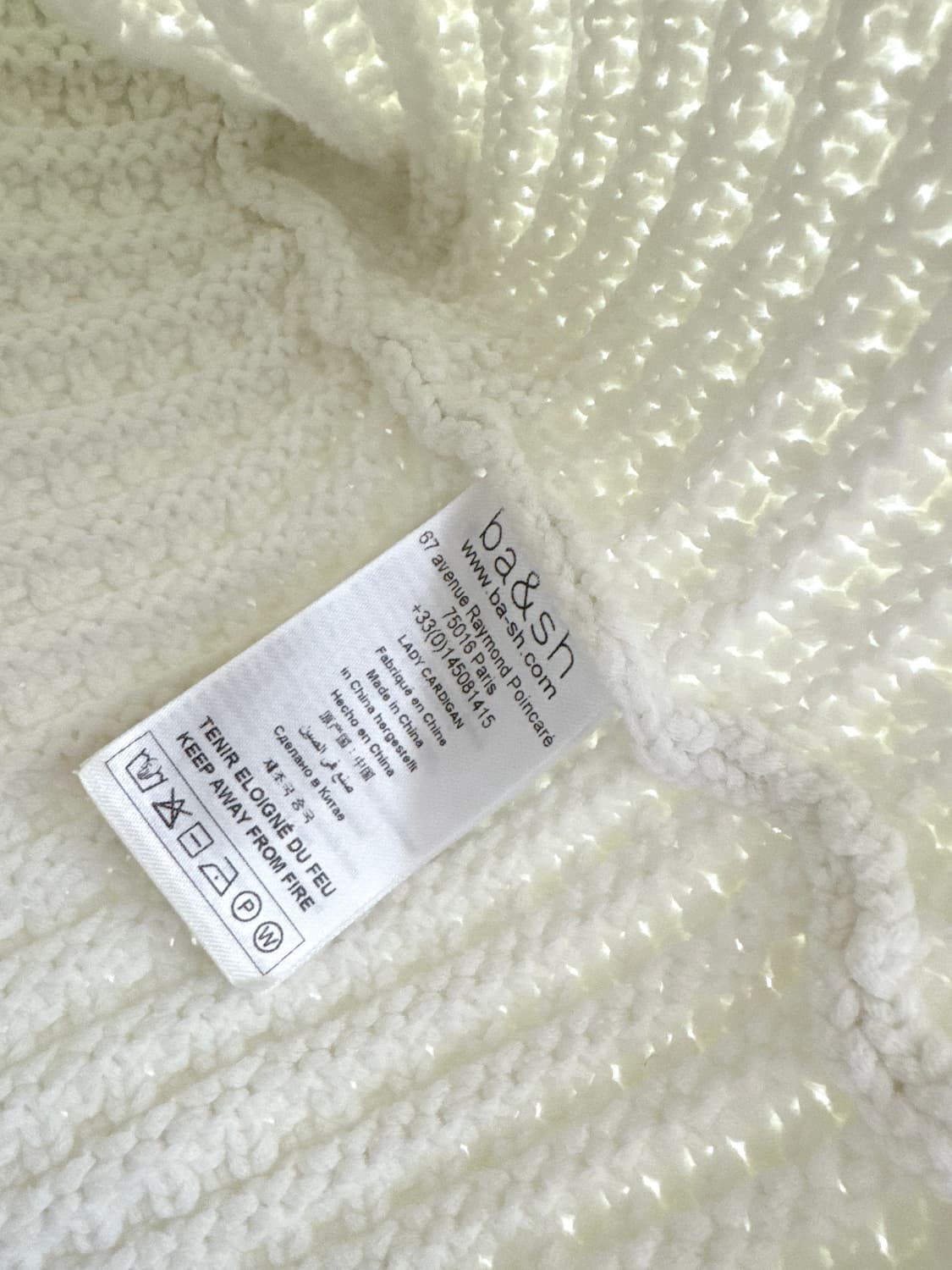 바쉬 gaspard 니트 가디건 상품이미지7