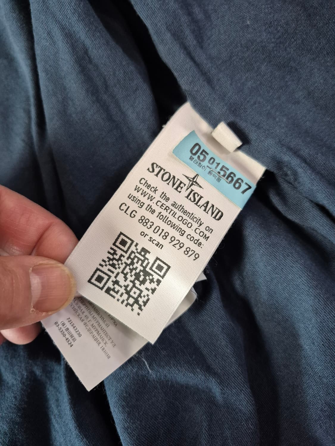 스톤아일랜드 크링클랩스 봄버 자켓 M 상품이미지9