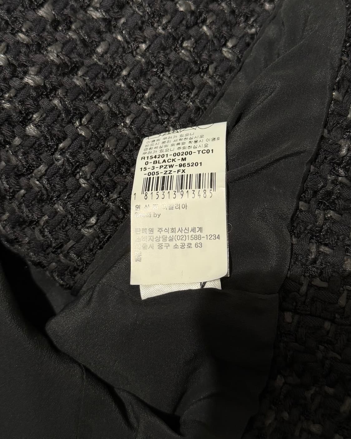 프로엔자 슐러 블랙 트위드 크롭 자켓 상품이미지9