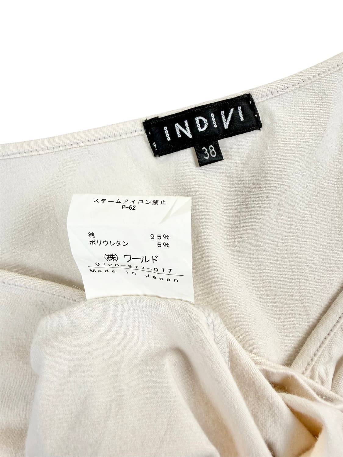 indivi 셔링 티셔츠 상품이미지5