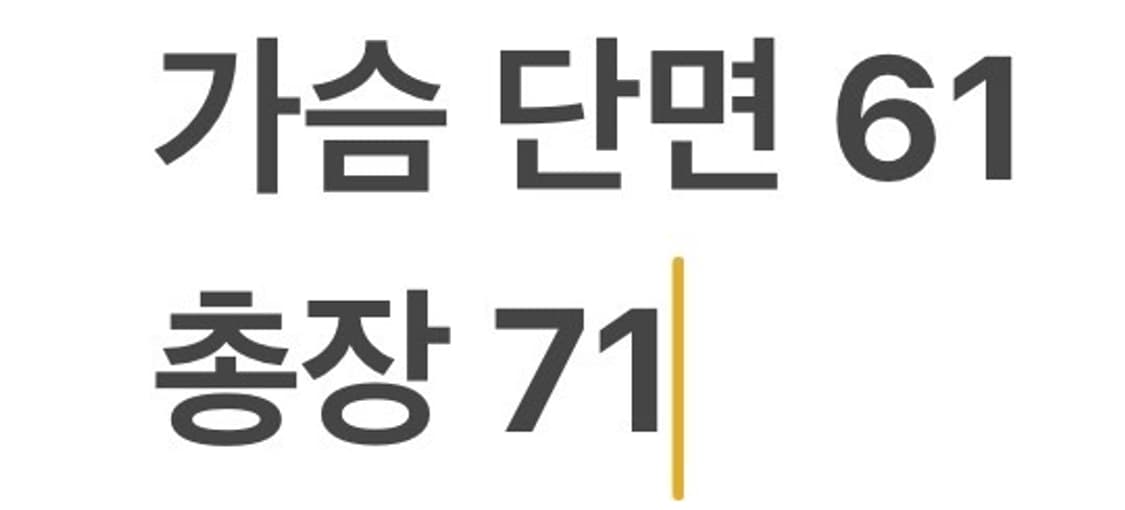 [정품/95] 노스페이스 블랙 후드 바람막이 자켓 b17 상품이미지10