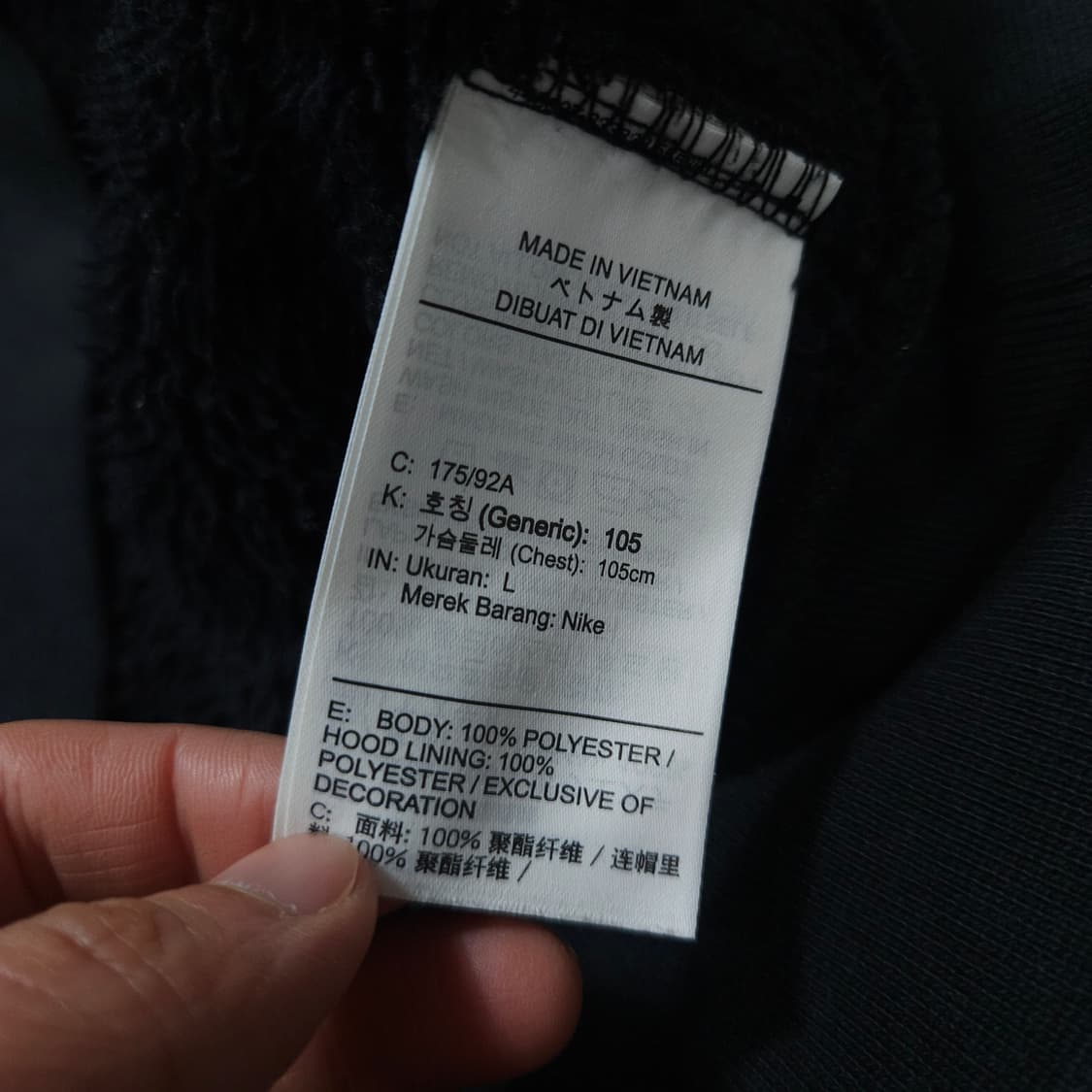 나이키 에어 조던 후리스 후드티 L 상품이미지4