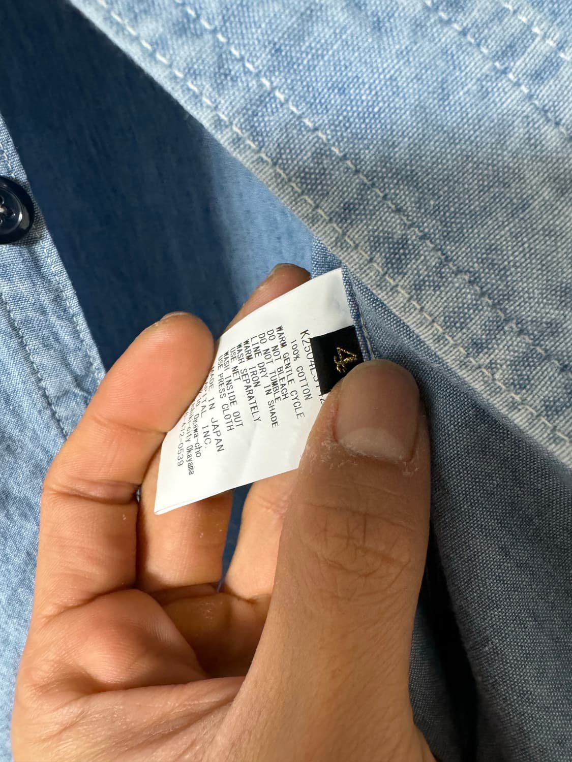 캐피탈 샴브레이 투톤 본 패치 워크 셔츠 4사이즈 상품이미지4