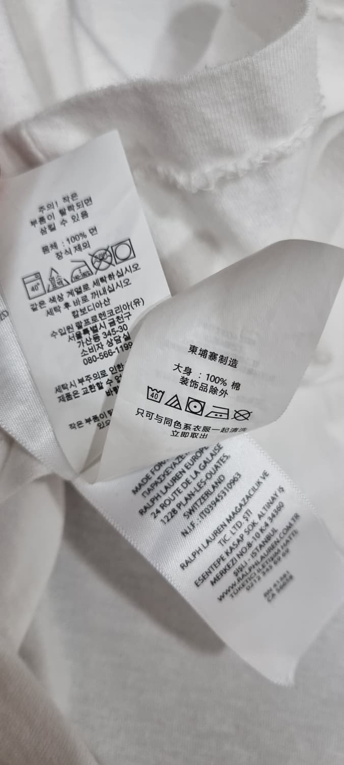 폴로랄프로렌 포니 자수 긴팔 XL _ 남성 상품이미지10