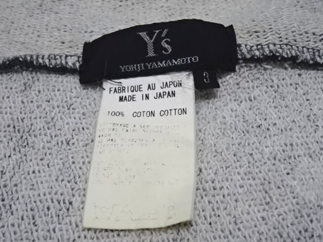 Yohji Yamamoto 숄칼라 오픈 후디 가디건  상품이미지6