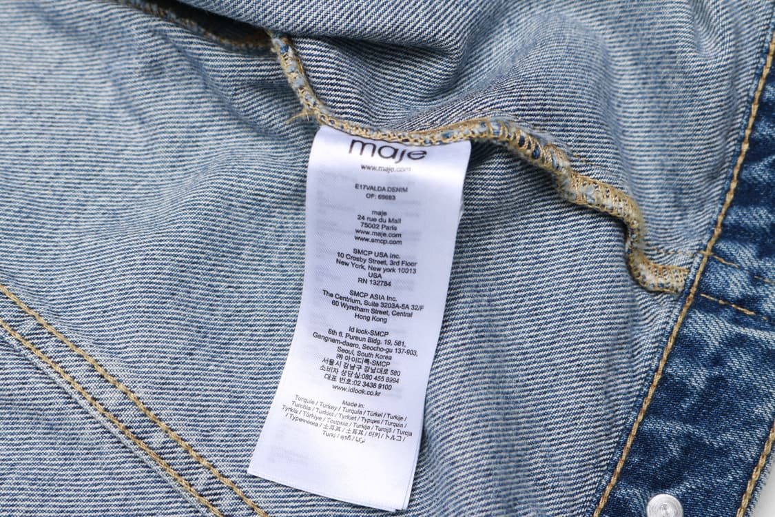 [여성 M] 마쥬 투톤 크롭 데님자켓 상품이미지5