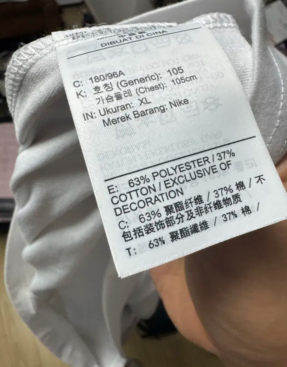 나이키 ACG 긴팔 티셔츠 XL 상품이미지2