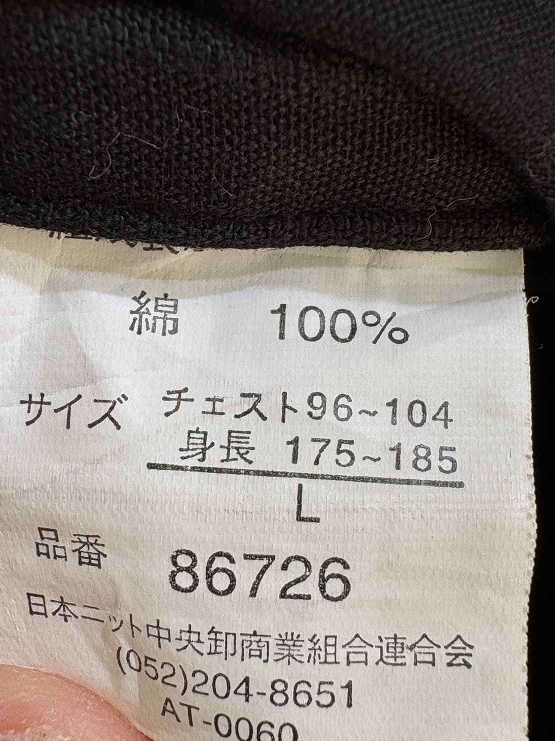 THRUXTON 자켓 상품이미지7