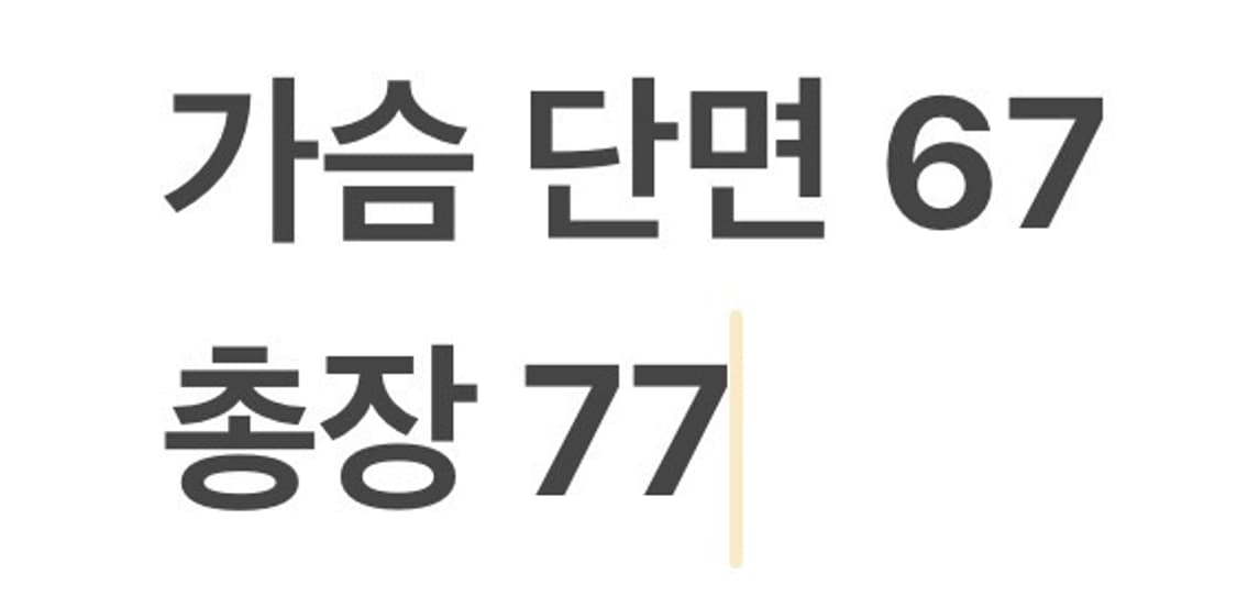[정품/2XL] 아디다스 테렉스 방풍 자켓 블루 블랙 b16 상품이미지9