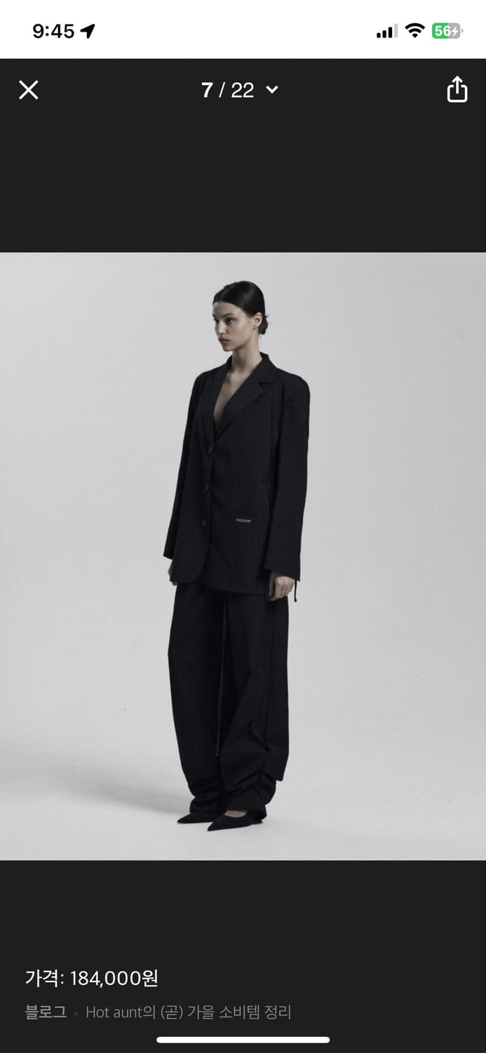 오도어 슬랙스 tidy slacks 상품이미지2