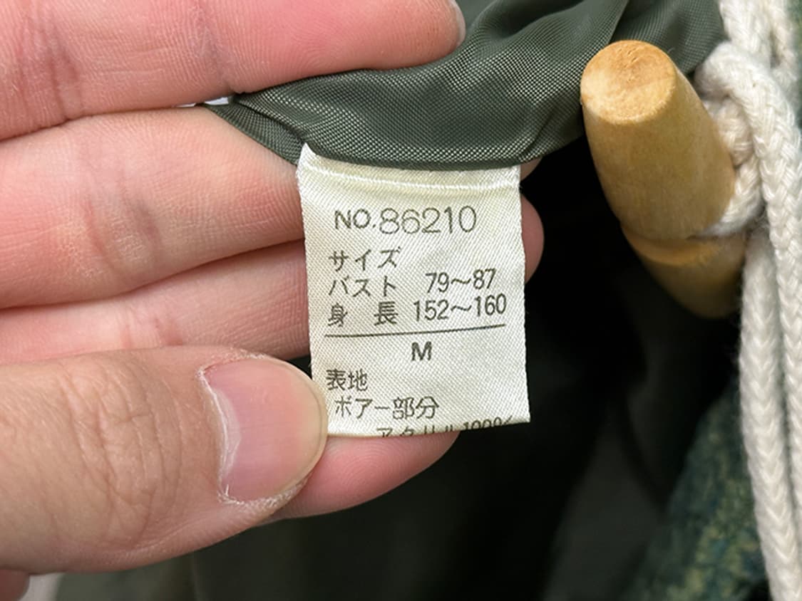 JASPEN MINX (men's M, women's XL) 상품이미지9