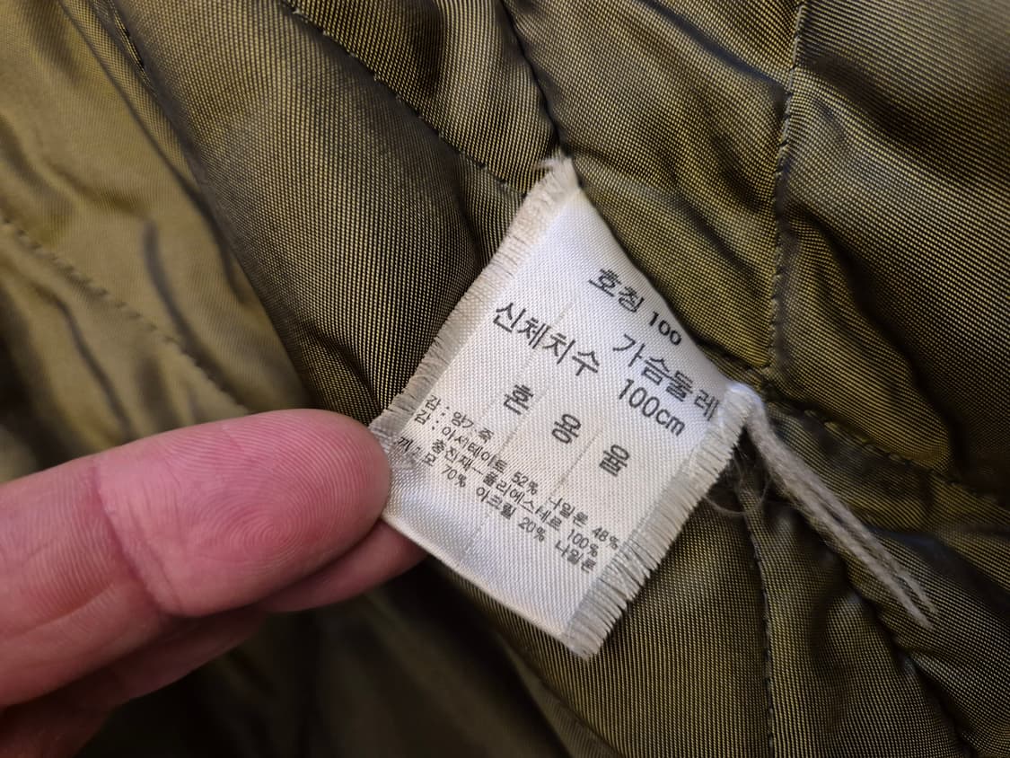 90s NAUTICA 양가죽 자켓 상품이미지10