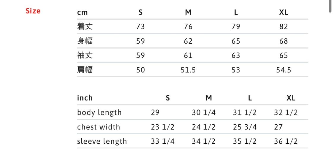 슈프림 스몰박스 셔츠 데님 L 상품이미지8