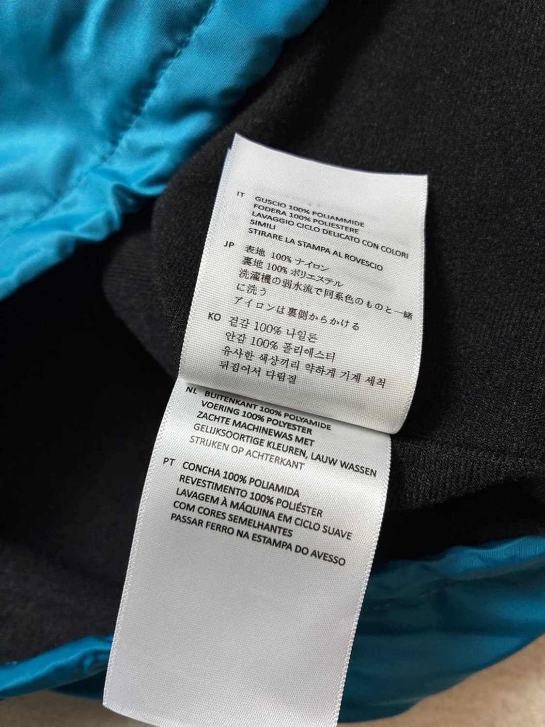 데우스 DEUS 새틴 소닉 코치 자켓 PN7428 상품이미지10