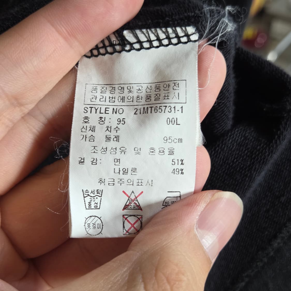 엠엘비 00'S 프린팅 반팔 후드 집업 상품이미지9