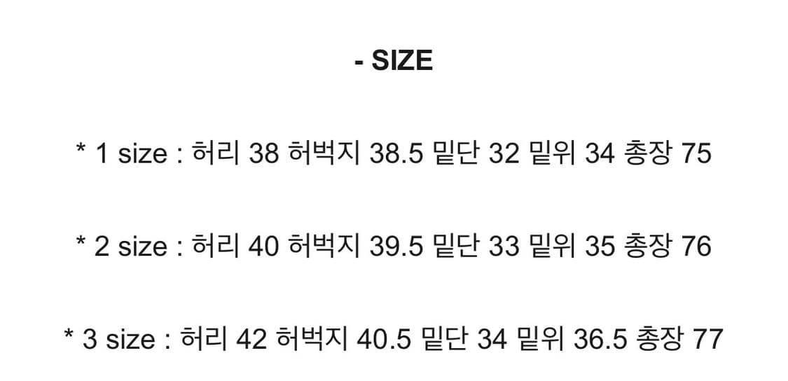 (3)웨이비니스 어시메트리 지퍼 디테일 버뮤다 팬츠 블랙 상품이미지2