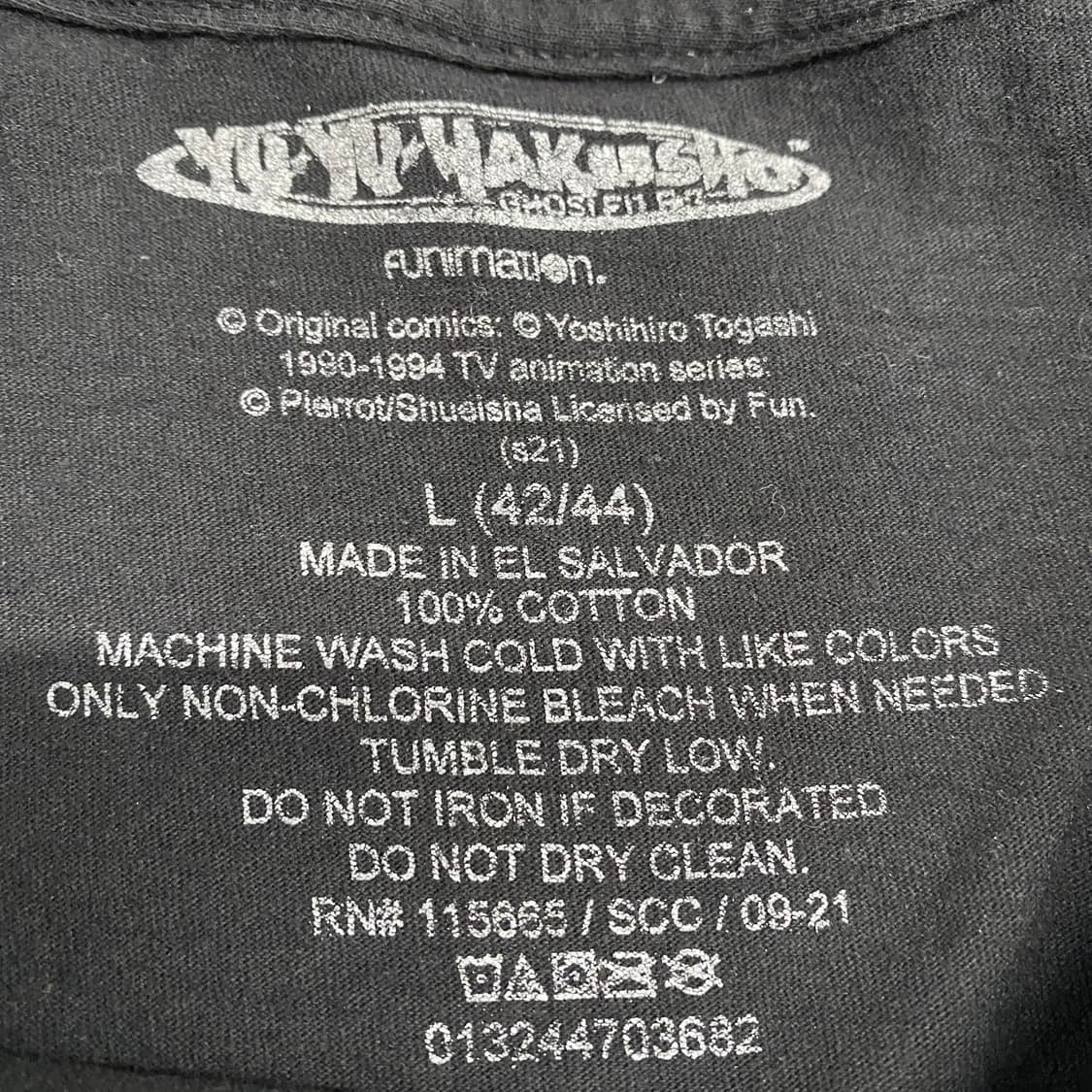 유유백서 오피셜 애니메이션 티셔츠 상품이미지3