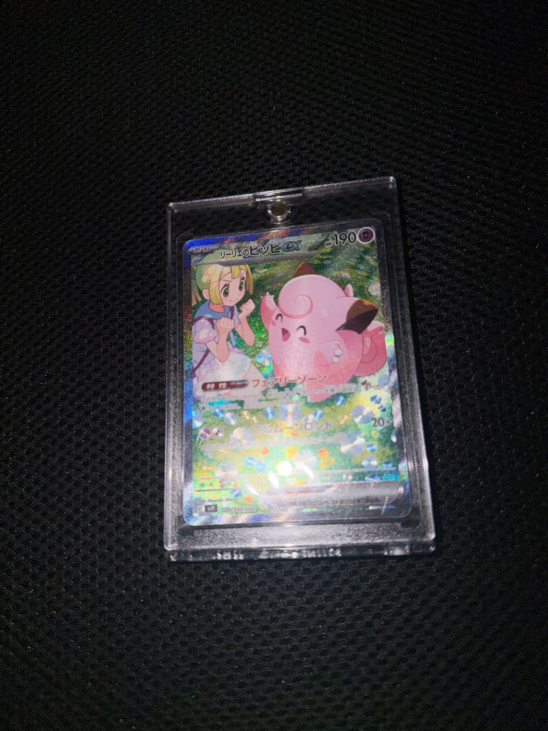 포켓몬 상품이미지1