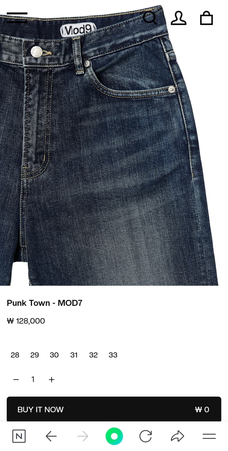 모드나인 진청 스트레이트핏 상품이미지7