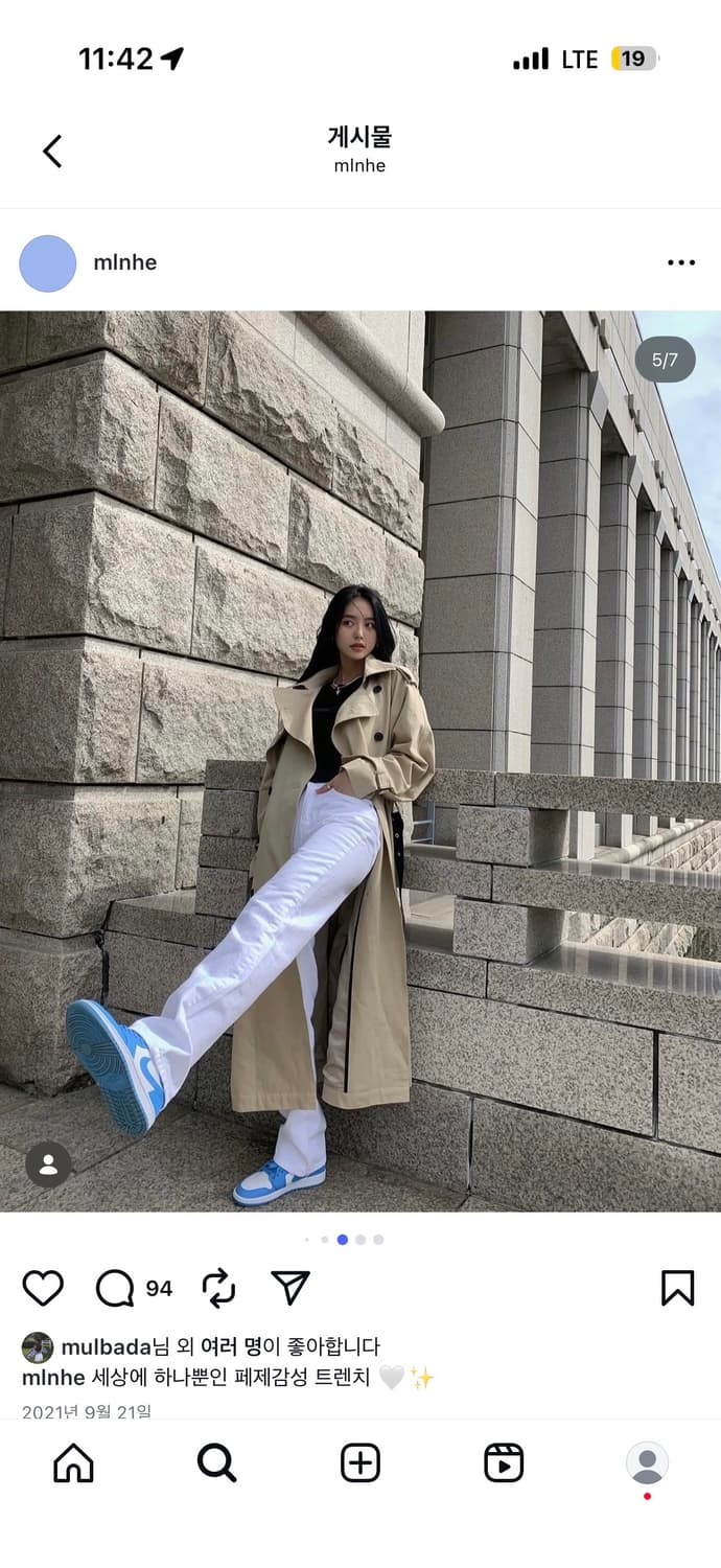 페일제이드 트렌치코트 블랙 상품이미지2