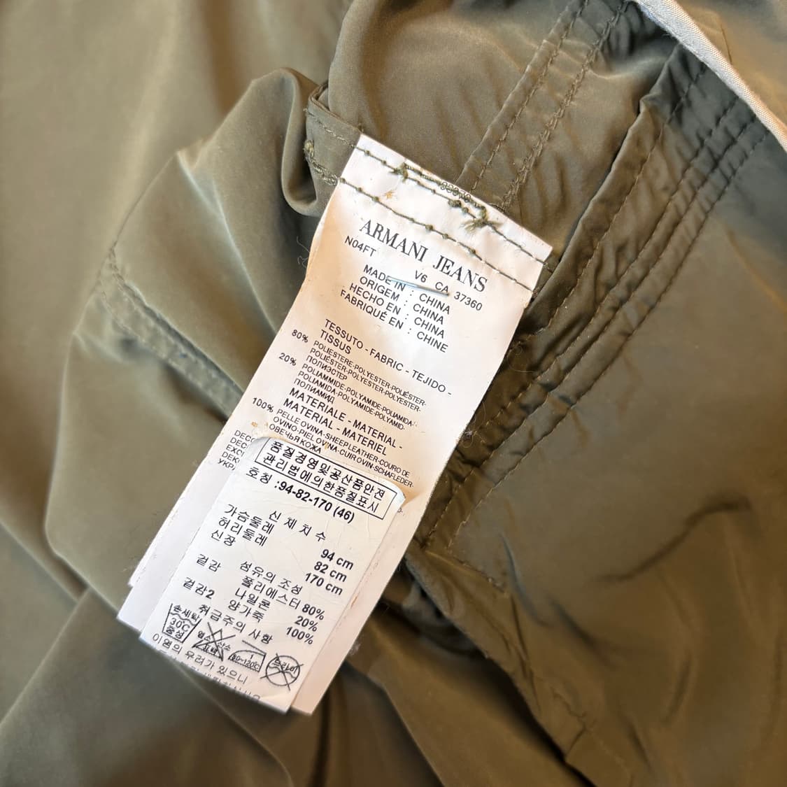 알마니 진스 올리브 유틸리티 자켓 상품이미지9